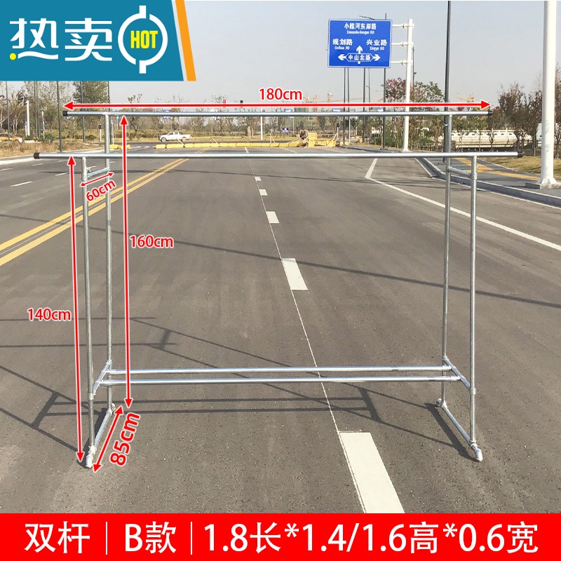 敬平镀锌钢管晾衣架落地室外带轮移动晒被子架阳台楼顶户外防风挂衣架 B款1.8长(1.4/1.6)高0.6宽 送40个防风