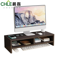 晨磊 显示器增高架 双层隔断 个