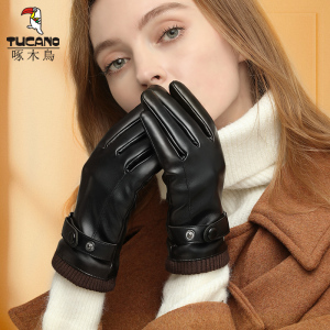 啄木鸟皮手套女士冬季保暖加绒加厚防风防寒触屏电动车骑行女骑车