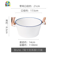 防烫大号汤碗陶瓷家用餐具双耳汤碗面碗北欧创意大沙拉碗 FENGHOU 12寸鱼盘