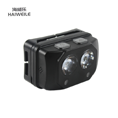 海威乐智能感应头灯 HWL-0133