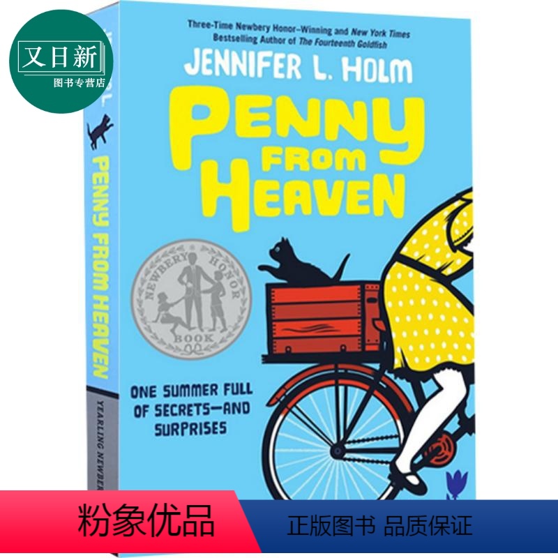 [正版]纽伯瑞:天堂里的佩妮 2007纽伯瑞银奖 Penny From Heaven 儿童经典文学小说 平装 英文原版
