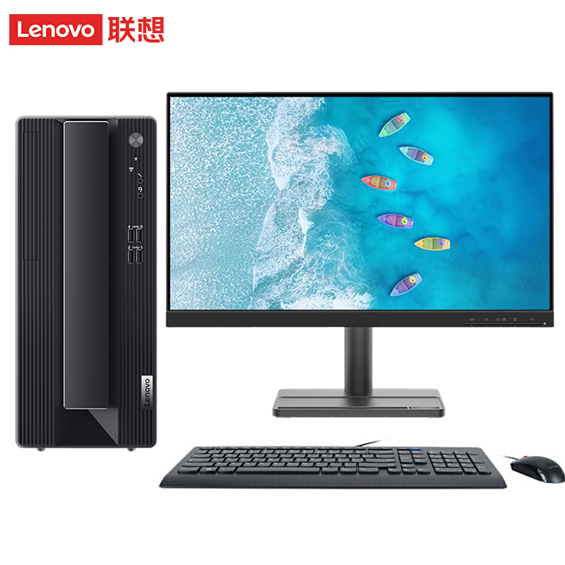 Thinkpad ThinkCentre neo P600 商用设计师游戏台式电脑整机 定制(i5-12400F 32G 1T机械+1T固态 GTX1660S)配27英寸显示器