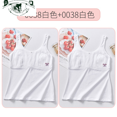 HLCOMAN内衣女抹胸内衣防走光学生高中少女文胸初中生背心棉胸罩无钢圈抹胸