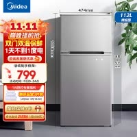 美的(Midea)112升两门双开门双温小冰箱BCD-112CM浅灰 迷你家用宿舍租房灵活摆放节能低音深冷速冻