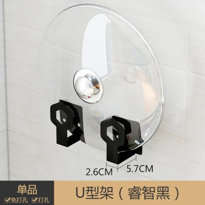 壁挂式不锈钢厨房置物架 筷架筷笼 筷子勺子刀叉餐具收纳架免打孔 敬平 [单品]U型架(睿智黑)