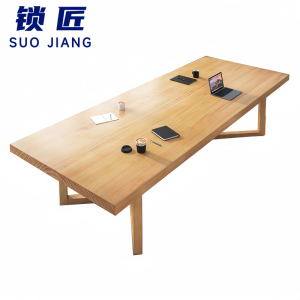 锁匠会议桌
