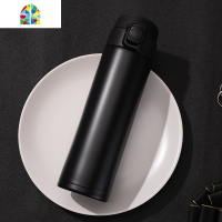 不锈钢保温杯女ins可爱弹跳盖便携简约男士学生大容量水杯子创意 FENGHOU 墨绿色450ml