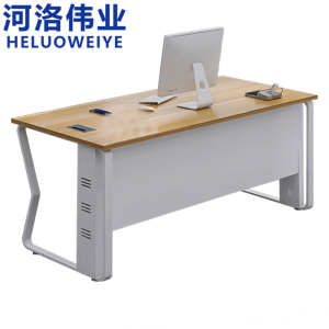 河洛伟业