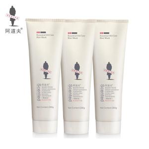 阿道夫 精油洗护专研焗油宝260g*3(NM)