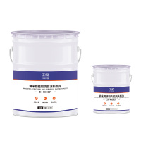 正恒特种涂料纳米钢结构防腐涂料面涂(25KG/组)(ZH-FH003Y)