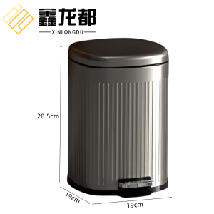 鑫龙都