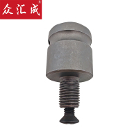 众汇成 转换头连接杆 1/2 个