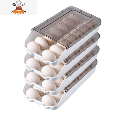 冰箱放鸡蛋的用收纳盒家用保鲜创意厨房装食物整理架托抽屉式器 敬平 黑色4层[防滑减震设计/自动滑落]]厨房收纳盒
