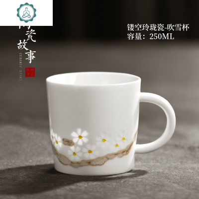 马克杯陶瓷杯子创意咖啡杯个性情侣水杯北欧ins潮流女家用大容量封后