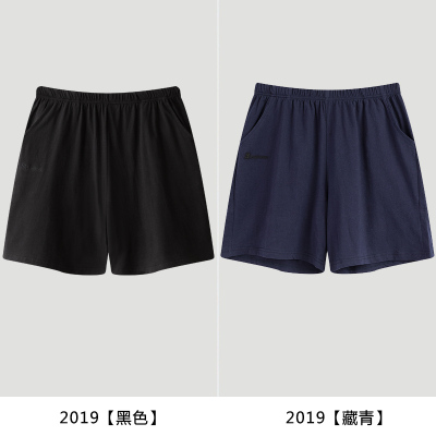 买1送1-短裤男士夏季纯棉休闲弹力运动裤宽松潮牌ins青年五分裤透气吸汗沙滩裤夏天潮流大裤衩短裤子2019黑色+2019蓝色L