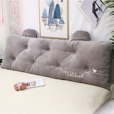 SleepyBear床头靠垫软包双人大靠背垫榻榻米少女公主可爱床上靠枕可固定绑带