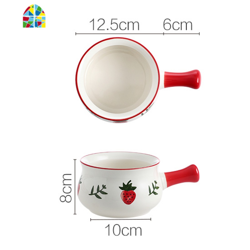 家用早餐碗碟套装 可微波炉加热烤盘北欧陶瓷餐具水果沙拉碗 BRJ FENGHOU 草莓长盘