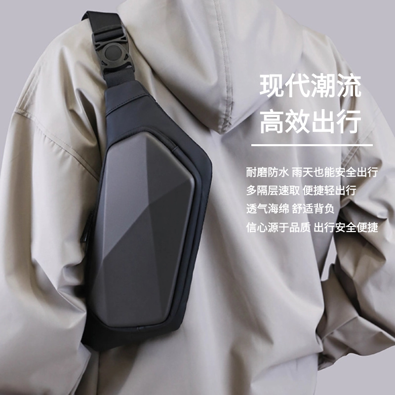 跨镜潮牌高级感运动风机车胸包男款简约斜挎包百搭个性包运动包