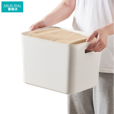 爱路达收纳箱P13/个