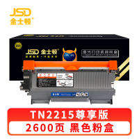 金士顿 硒鼓TN2215 支