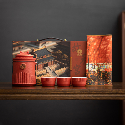 苏氏陶瓷(SUSHI CERAMICS)国潮宫廷红旅行茶具故宫禾黍一壶三杯茶巾功夫茶具礼盒套装伴手礼