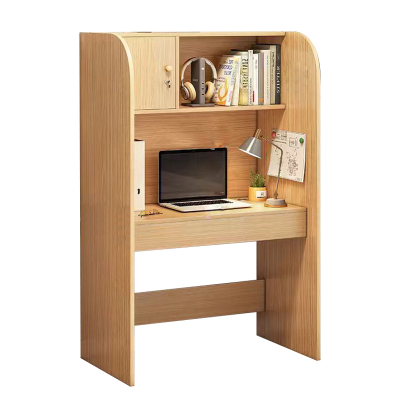 DXBG现代简约桌子办公桌木质书桌103*60*160