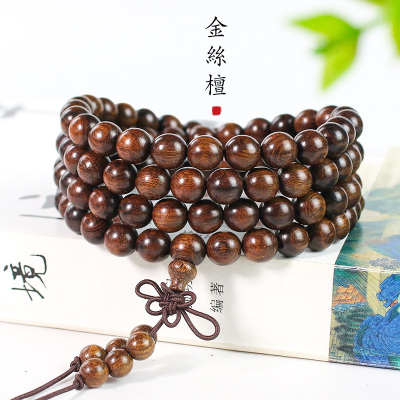金丝檀108颗佛珠手链民族风复古新中式男女情侣念珠文玩手串老料送女朋友老婆情人节七夕生日礼物