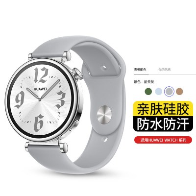 问号鸭适用于小米手环10表带9/8可爱鸭编织尼龙磁吸7/6/5/4/3NFC版腕带可爱小鸭编织表带通用10代陶瓷版