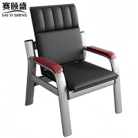 赛颐盛皮质沙发