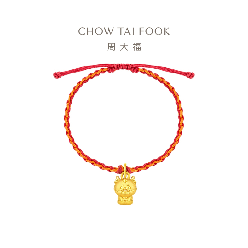 周大福 龙年生肖系列 福龙印 黄金转运珠足金吊坠 EOR987