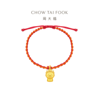 周大福 龙年生肖系列 福龙印 黄金转运珠足金吊坠 EOR987七夕礼物