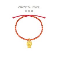 周大福 龙年生肖系列 福龙印 黄金转运珠足金吊坠 EOR987七夕礼物