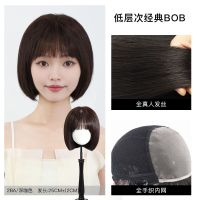瑞贝卡假发女齐刘海短发假发套经典层次bobo头全头套