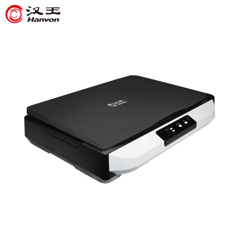 汉王(Hanvon)HW-6200F国产平板扫描仪A3幅面 CCD高清彩色文件文档票据合同照片快速扫描