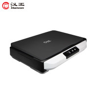 汉王(Hanvon)HW-6200F国产平板扫描仪A3幅面 CCD高清彩色文件文档票据合同照片快速扫描