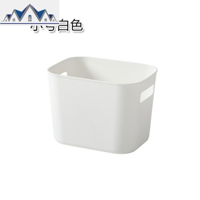 ins北欧桌面收纳筐 浴室手提洗澡筐浴筐零食收纳盒收纳篮 三维工匠