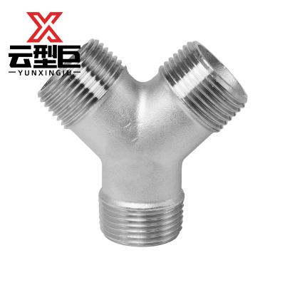 云型巨 不锈钢Y型外丝三通 不锈钢水管接头配件 DN40 个