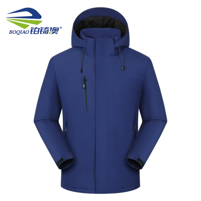铂锜澳 冲锋衣棉服 XL—4XL(尺码备注)件