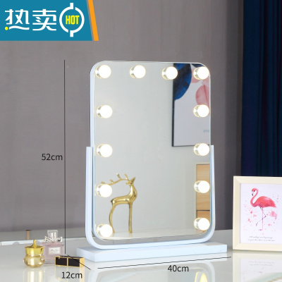 敬平化妆镜台式led灯镜子梳妆镜灯泡大号家用网红宿舍桌面补光镜便携式用镜 [旋转]竖款白色40*52充电+3色