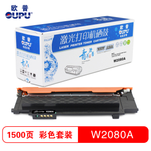 欧普(OUPU)青花系列118A粉盒含芯片适用HP 179fnw/178nw/150w/w2080a/2082/2083