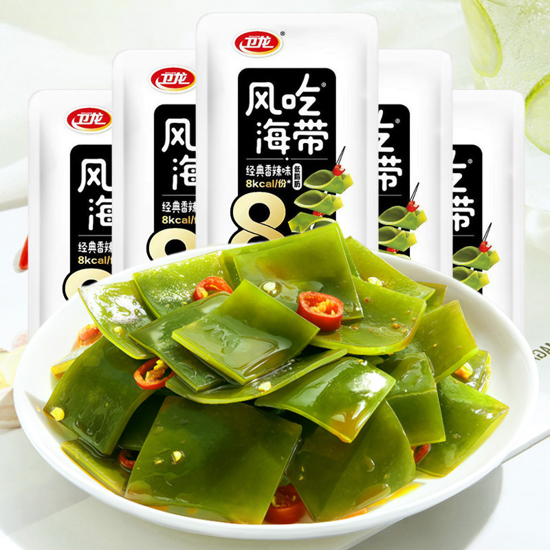 10包 风吃海带零食风味即食麻辣海带片宿舍追剧开袋即食休闲小吃零食小吃海带菜卤味独立小包装办公室休闲零食旗舰店
