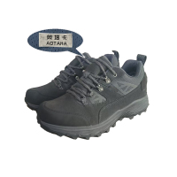 奥塔卡舒适透气安全鞋(41)(双)