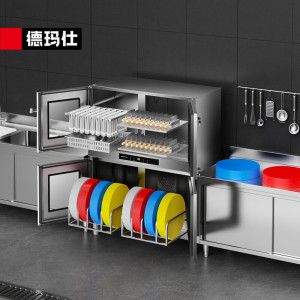 得玛仕带锁刀具消毒柜 菜刀砧板消毒机商用 臭氧紫外线双锁刀具保洁柜XDZ800-20D