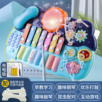 儿童一至二岁宝宝玩具男孩智力动脑婴儿启蒙早教多功能1岁半2电子琴手拍鼓电话敲琴多合一充电板蓝色-