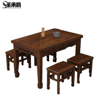 圣承启食堂餐桌1.2米套