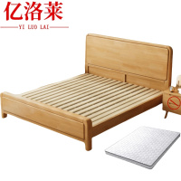 亿洛莱 床床垫 1.5*2m 套