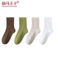 仙马王子 女士竖条长筒袜子 XMWZ-W2694 双