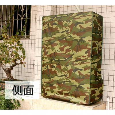 防水防晒外机罩/5-6-10匹米魁全包开机不取中央空调主机罩绿迷彩全包密封-长96*高145*厚35