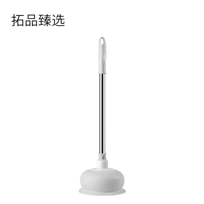 拓品臻选 皮搋子 灰色 个